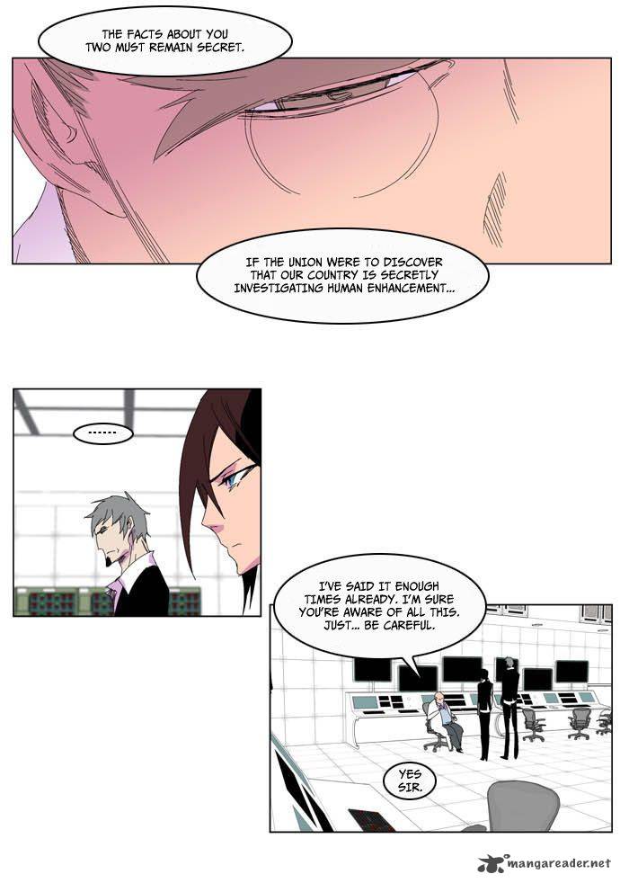 Noblesse Chapter 204 Page 20