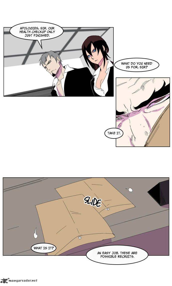 Noblesse Chapter 204 Page 23