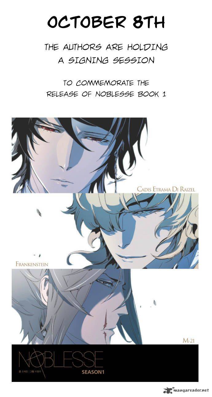 Noblesse Chapter 204 Page 27