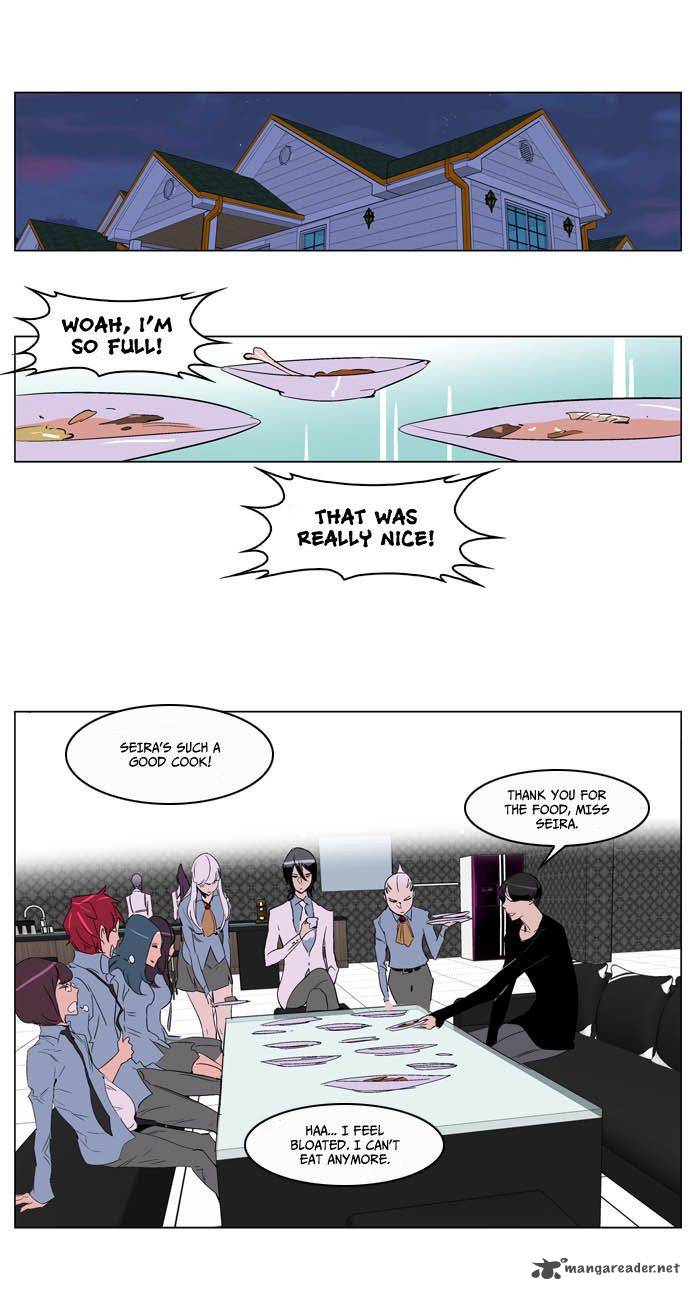 Noblesse Chapter 204 Page 3