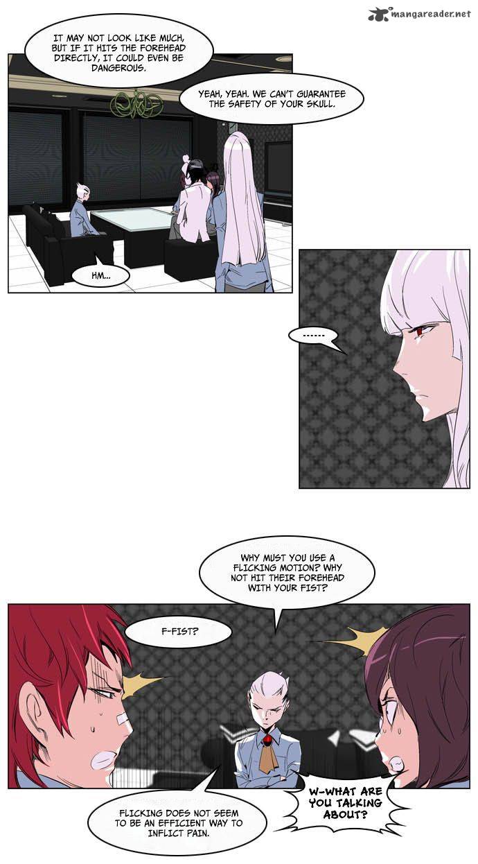Noblesse Chapter 204 Page 8