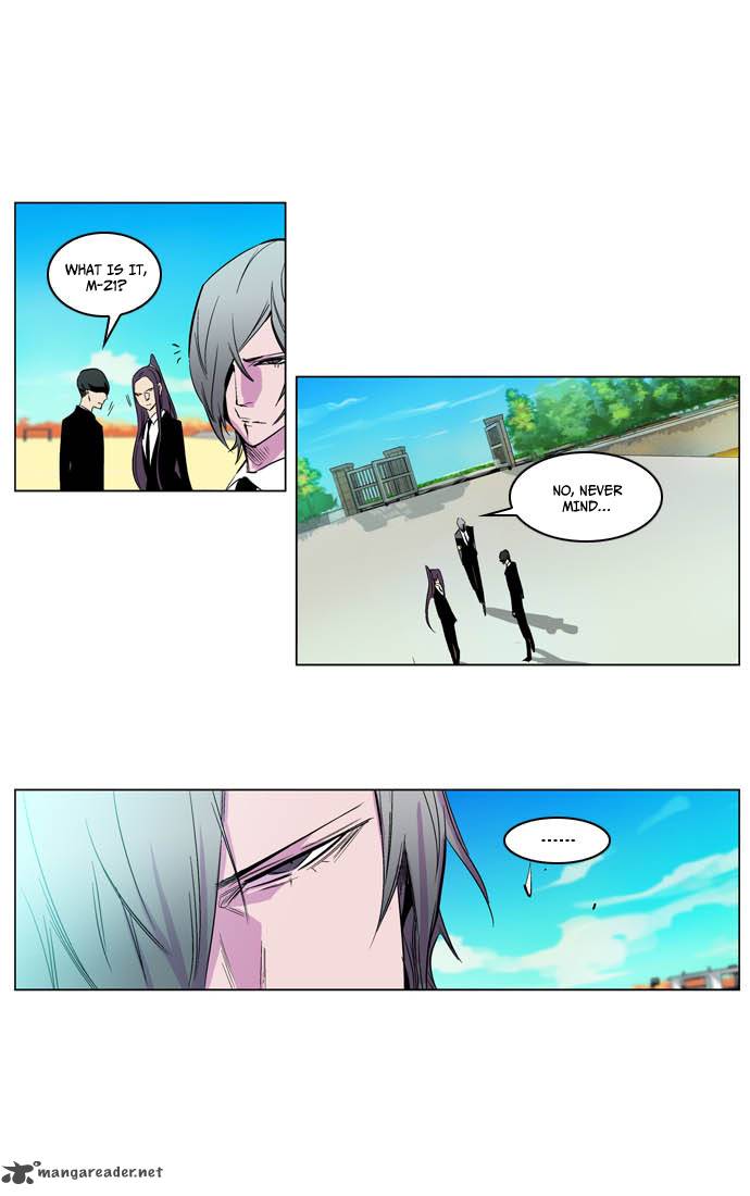 Noblesse Chapter 205 Page 11