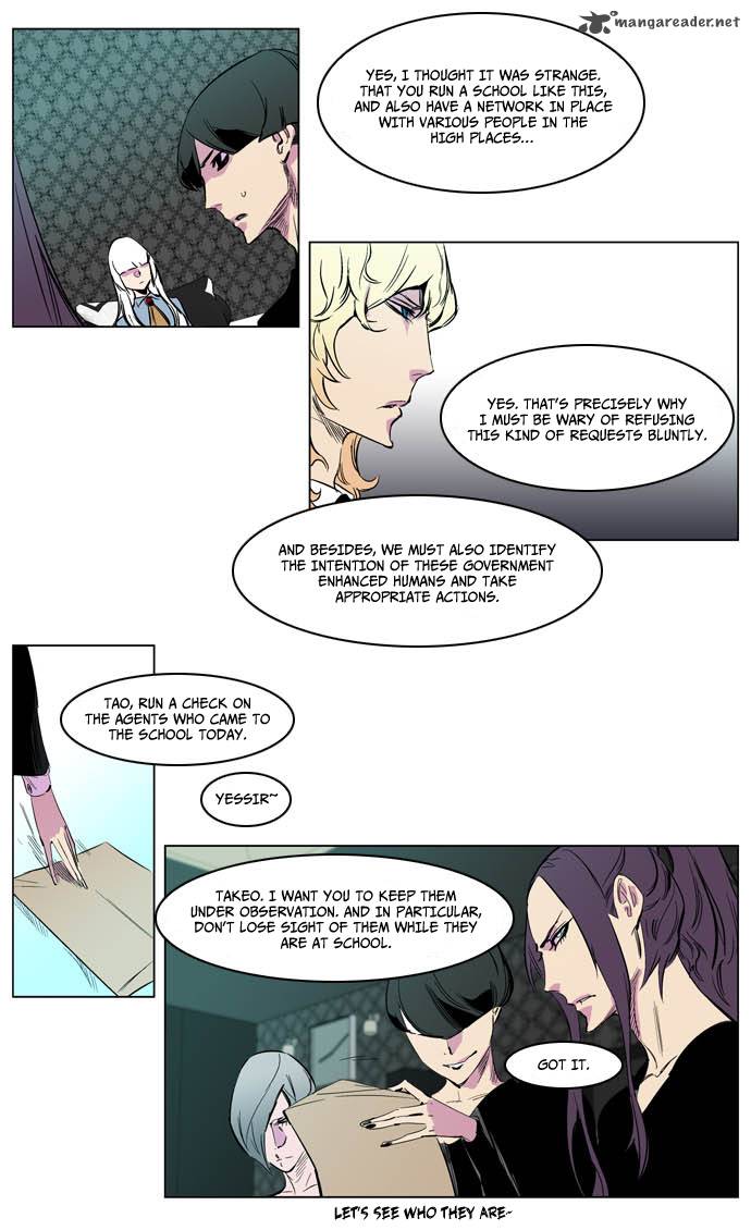 Noblesse Chapter 205 Page 22