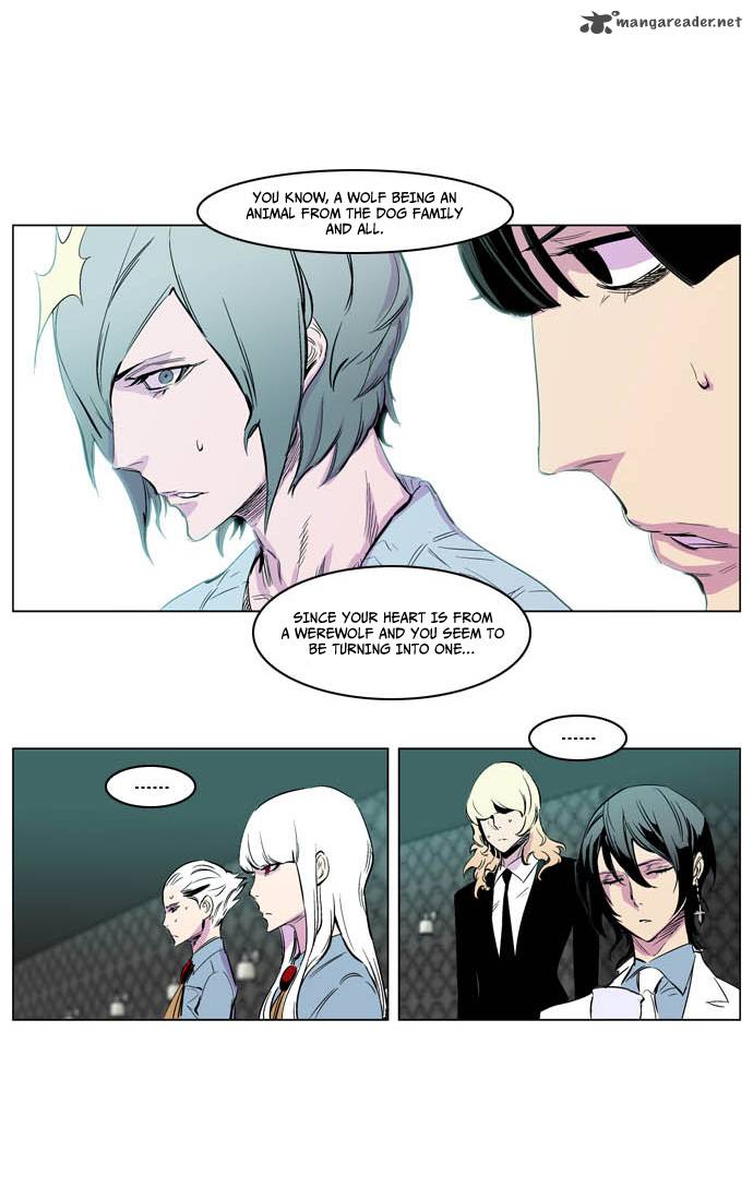 Noblesse Chapter 205 Page 25