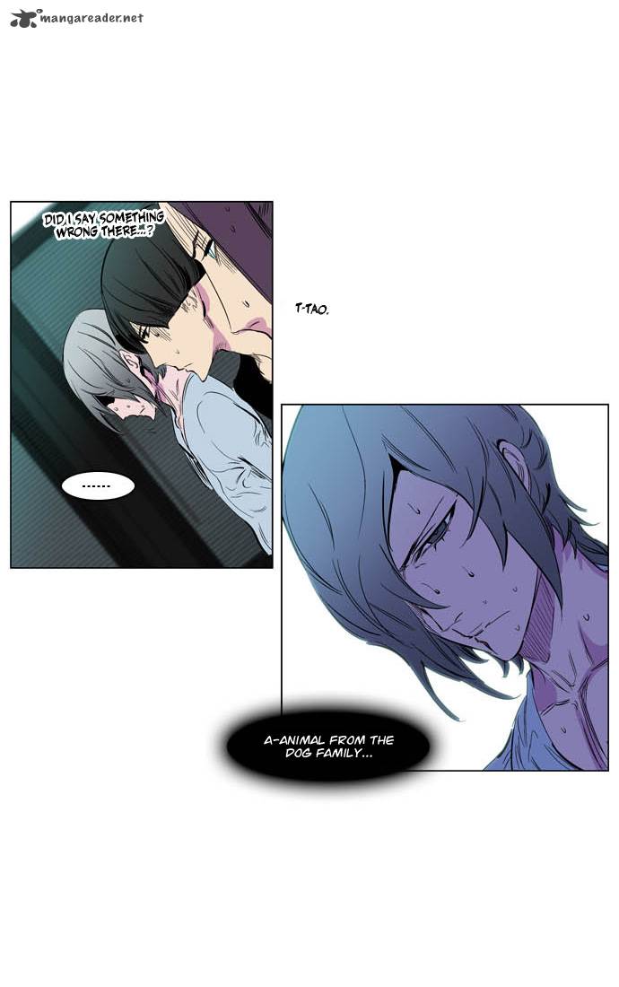 Noblesse Chapter 205 Page 26