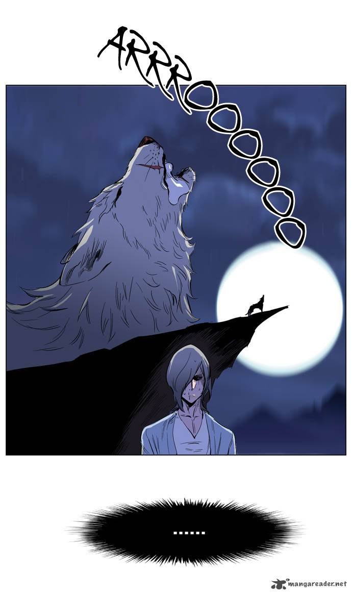 Noblesse Chapter 205 Page 27