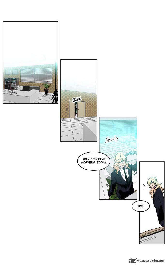 Noblesse Chapter 205 Page 4