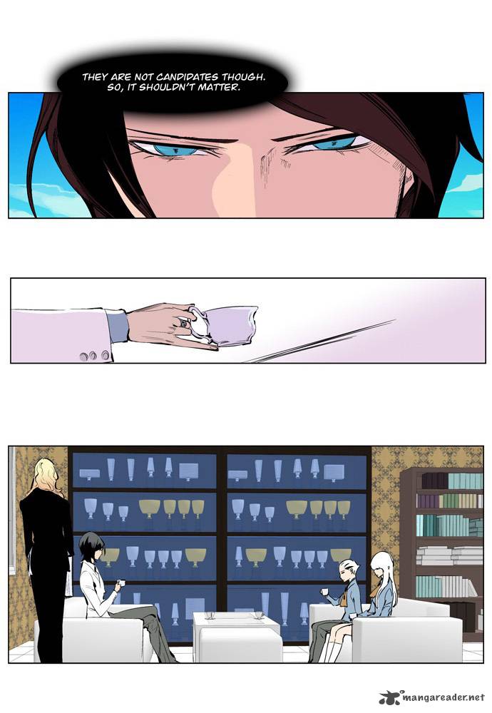 Noblesse Chapter 206 Page 15