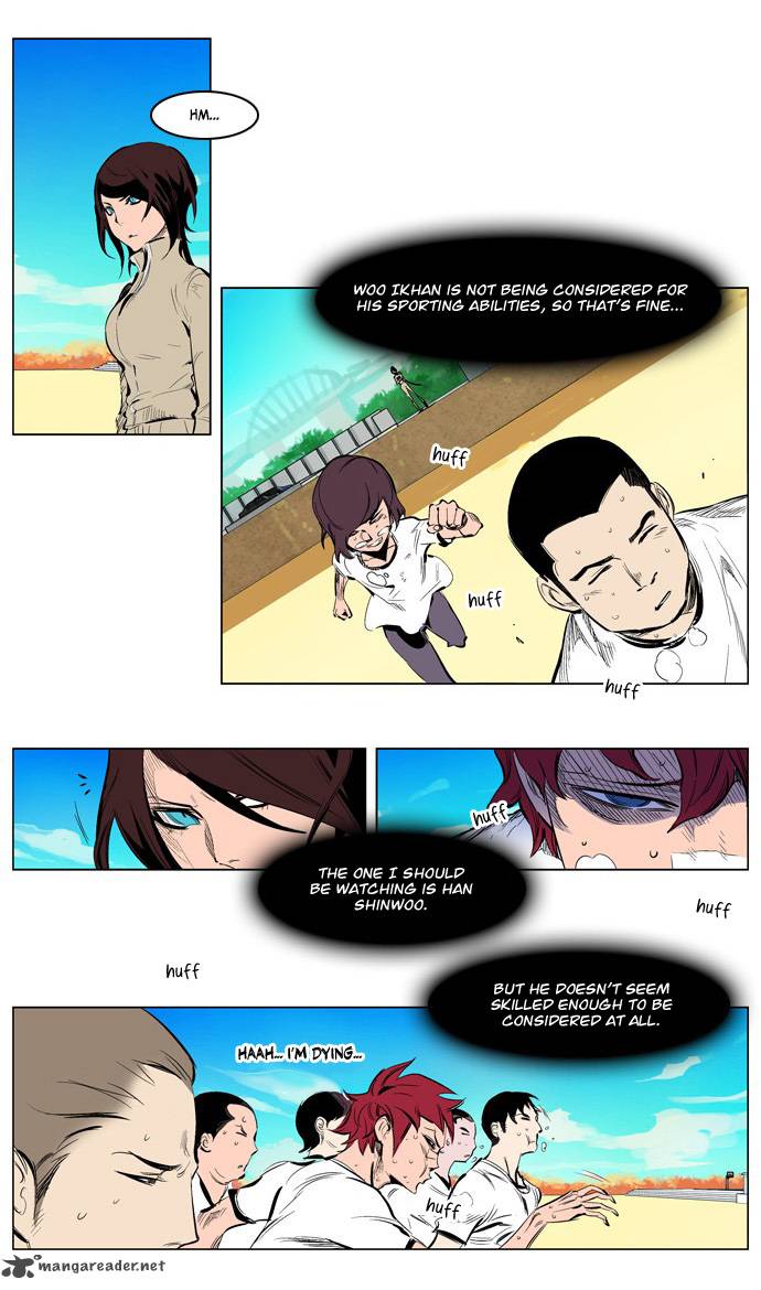 Noblesse Chapter 206 Page 16