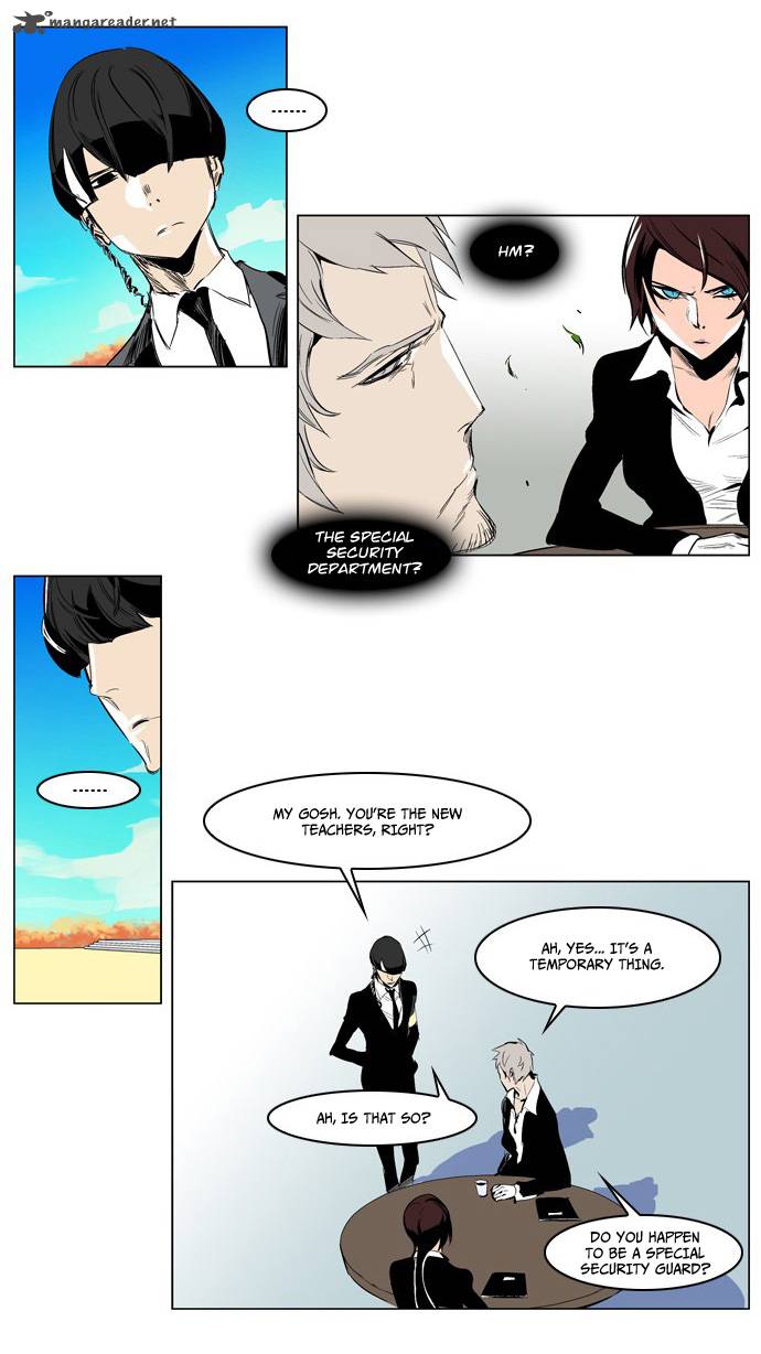 Noblesse Chapter 206 Page 19