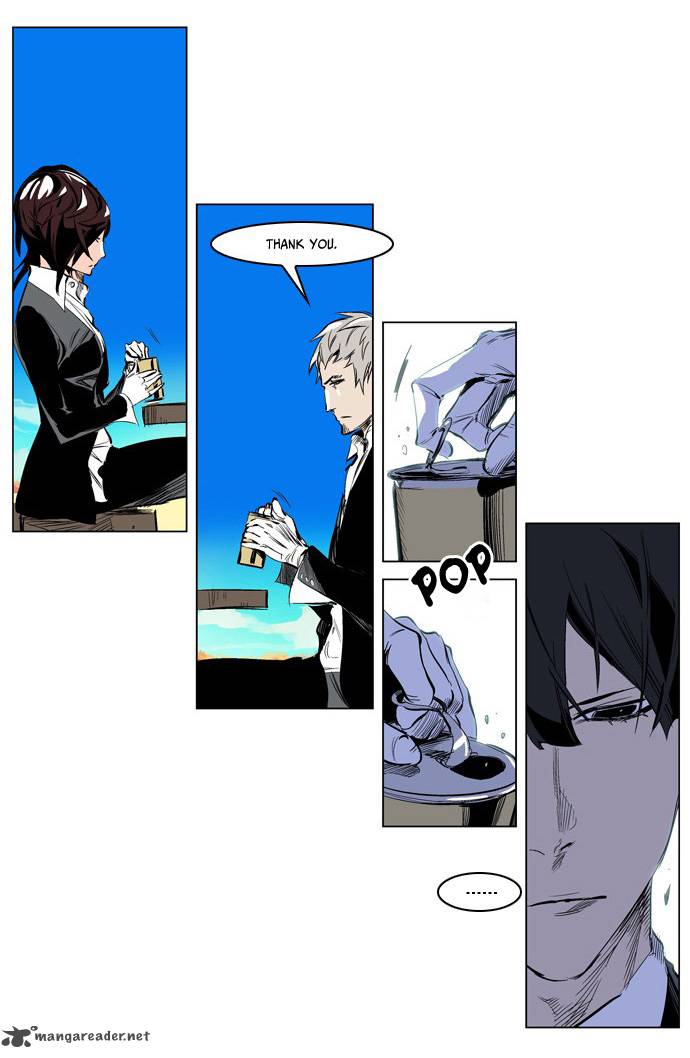 Noblesse Chapter 206 Page 21