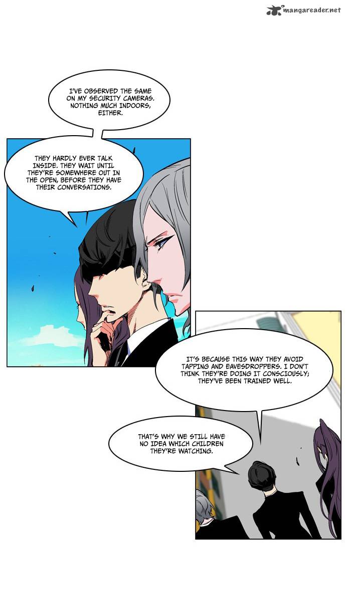 Noblesse Chapter 207 Page 12