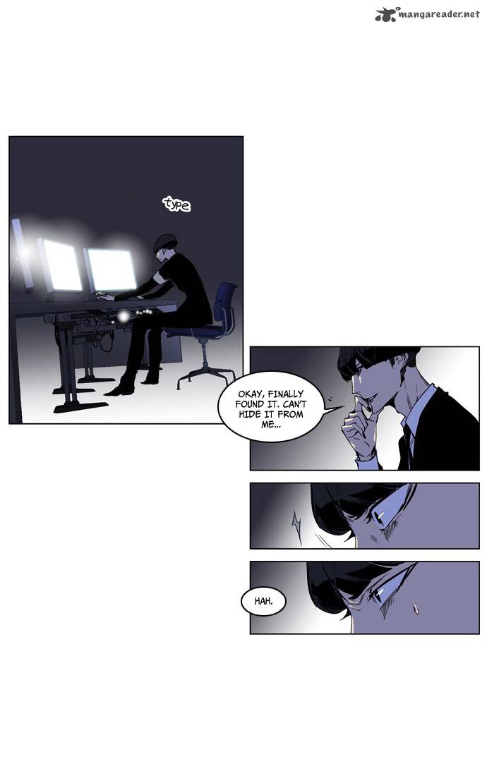 Noblesse Chapter 207 Page 15