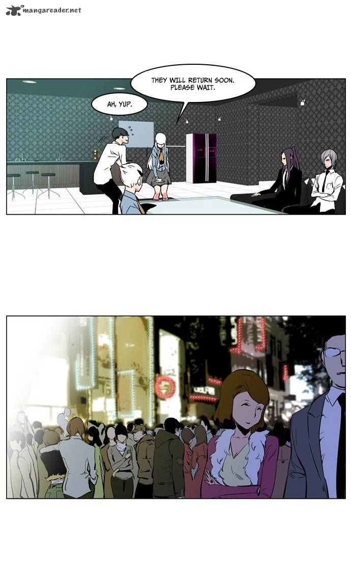 Noblesse Chapter 207 Page 18