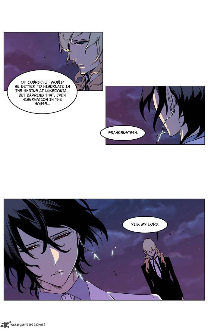 Noblesse Chapter 207 Page 20