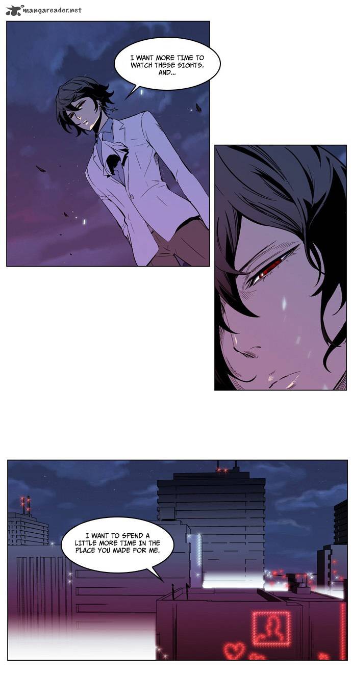 Noblesse Chapter 207 Page 21