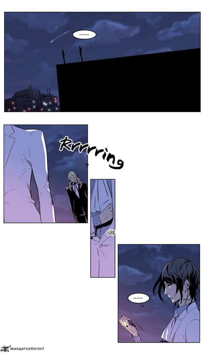 Noblesse Chapter 207 Page 24