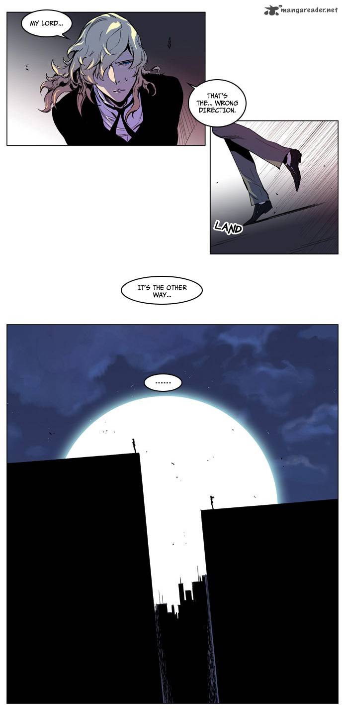 Noblesse Chapter 207 Page 27