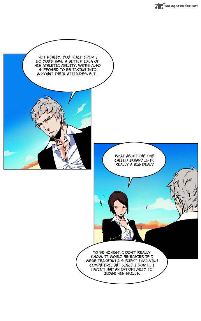 Noblesse Chapter 207 Page 8