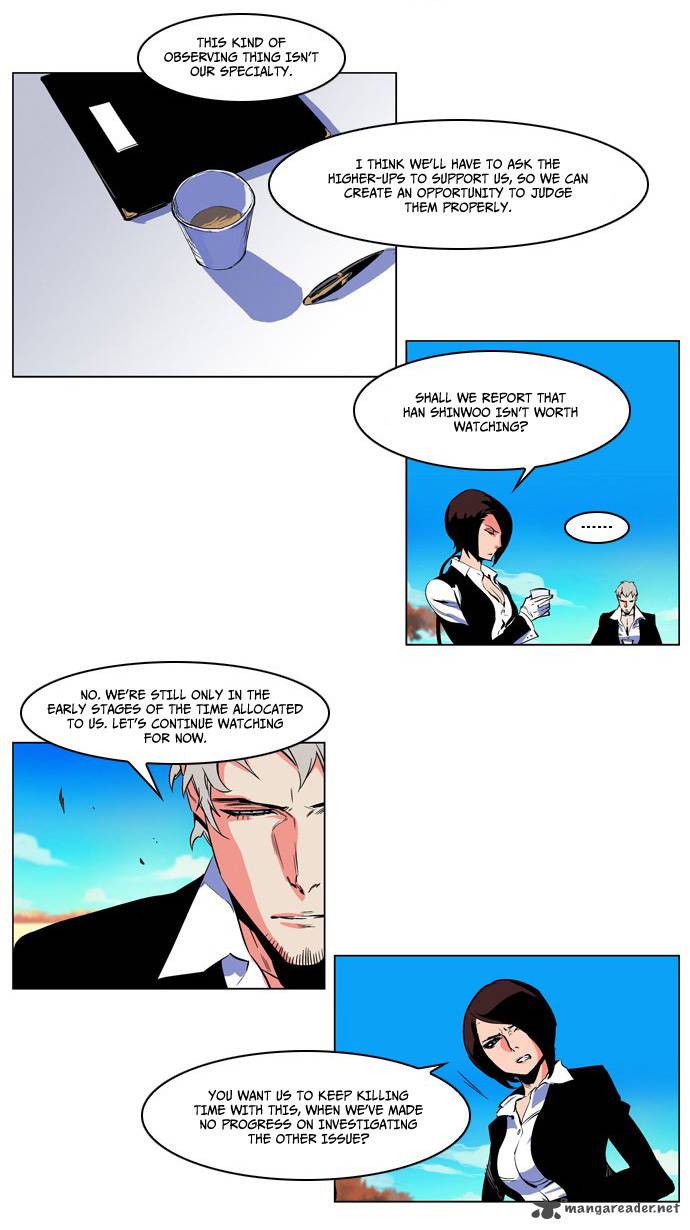 Noblesse Chapter 207 Page 9