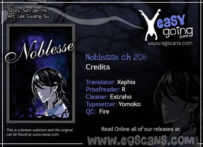 Noblesse Chapter 208 Page 1