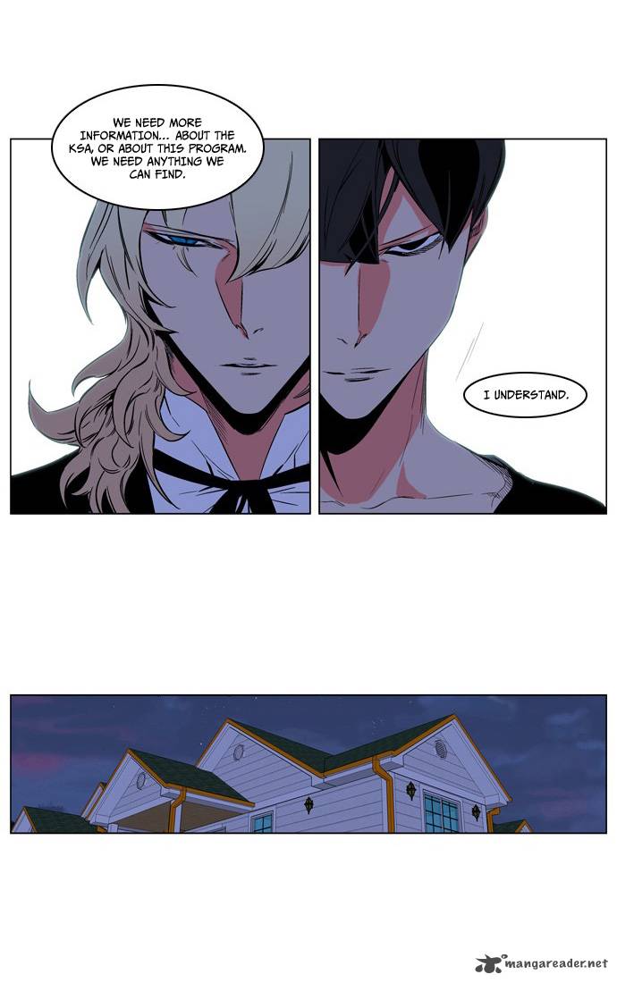 Noblesse Chapter 208 Page 14