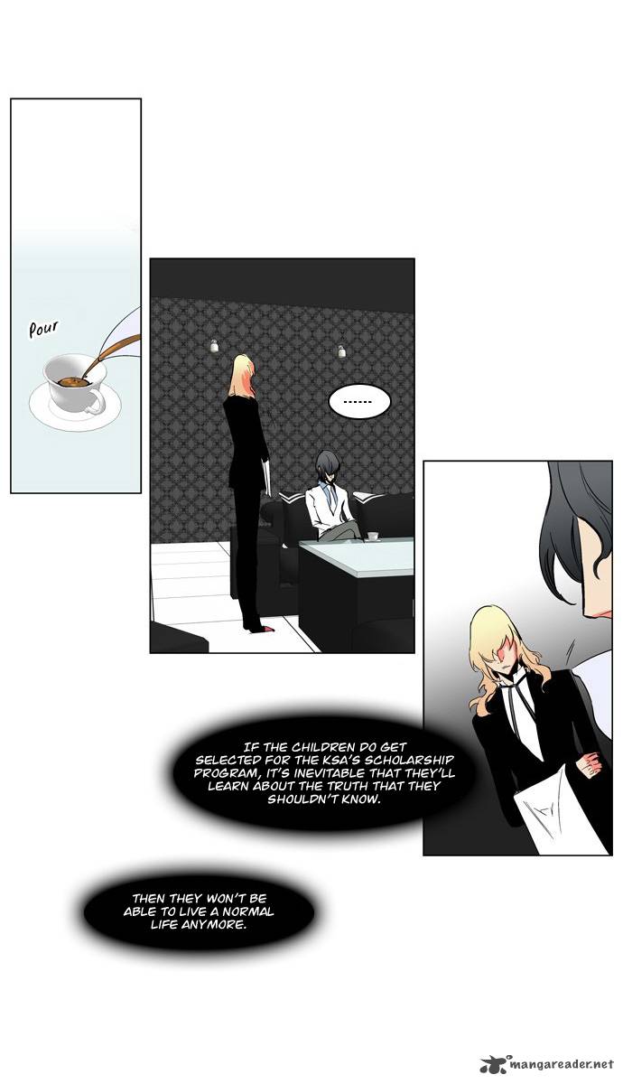 Noblesse Chapter 208 Page 15