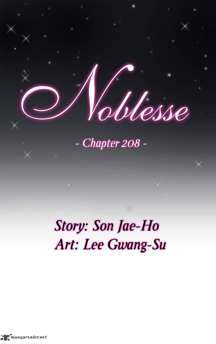 Noblesse Chapter 208 Page 2