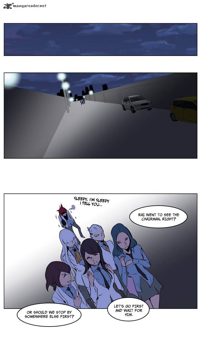 Noblesse Chapter 208 Page 21