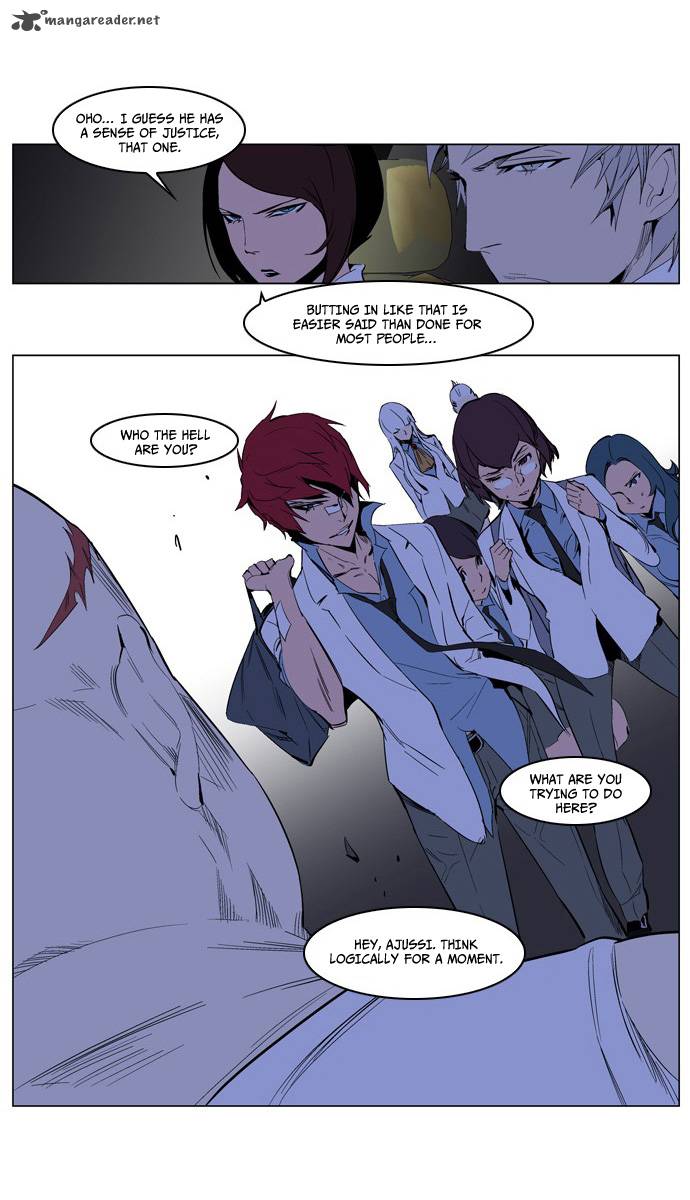 Noblesse Chapter 208 Page 27