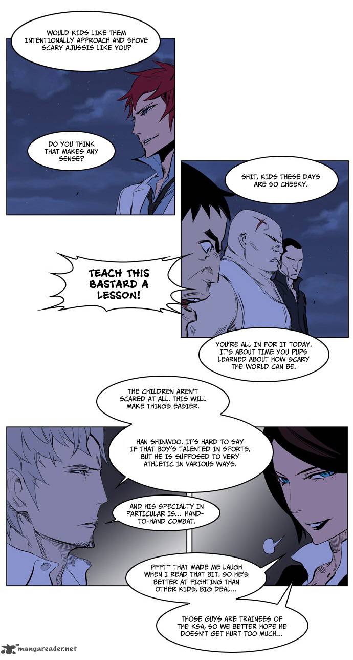 Noblesse Chapter 208 Page 28