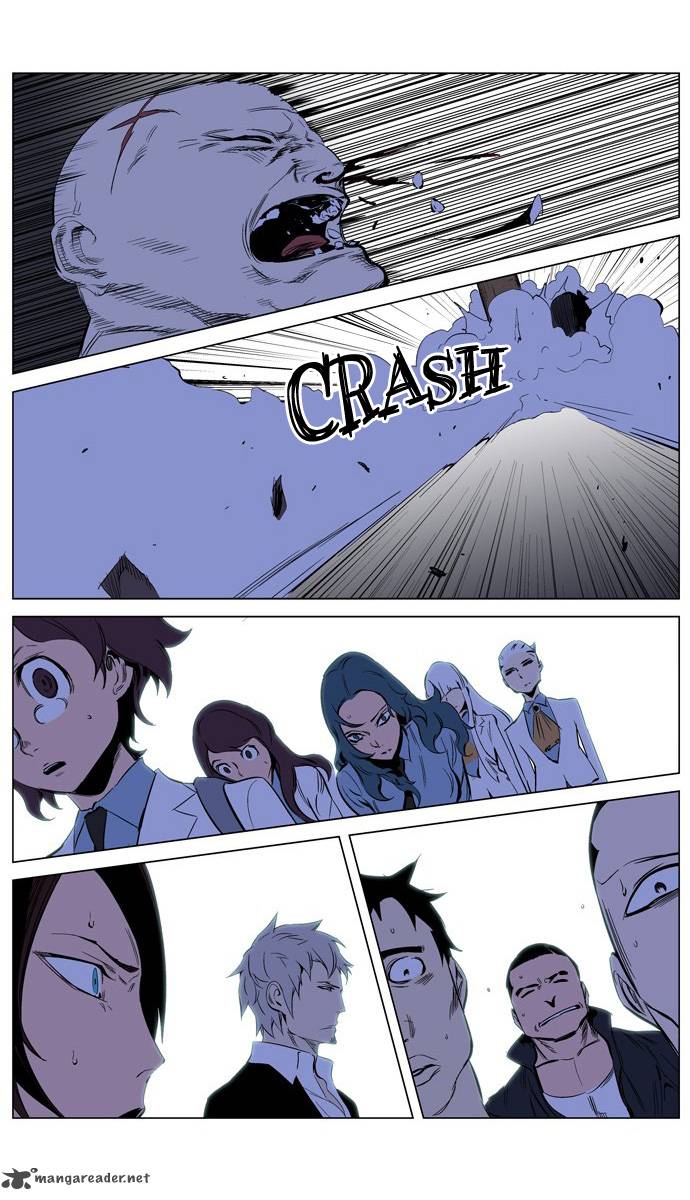 Noblesse Chapter 208 Page 32