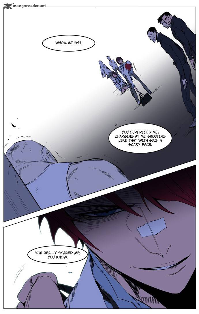 Noblesse Chapter 208 Page 33