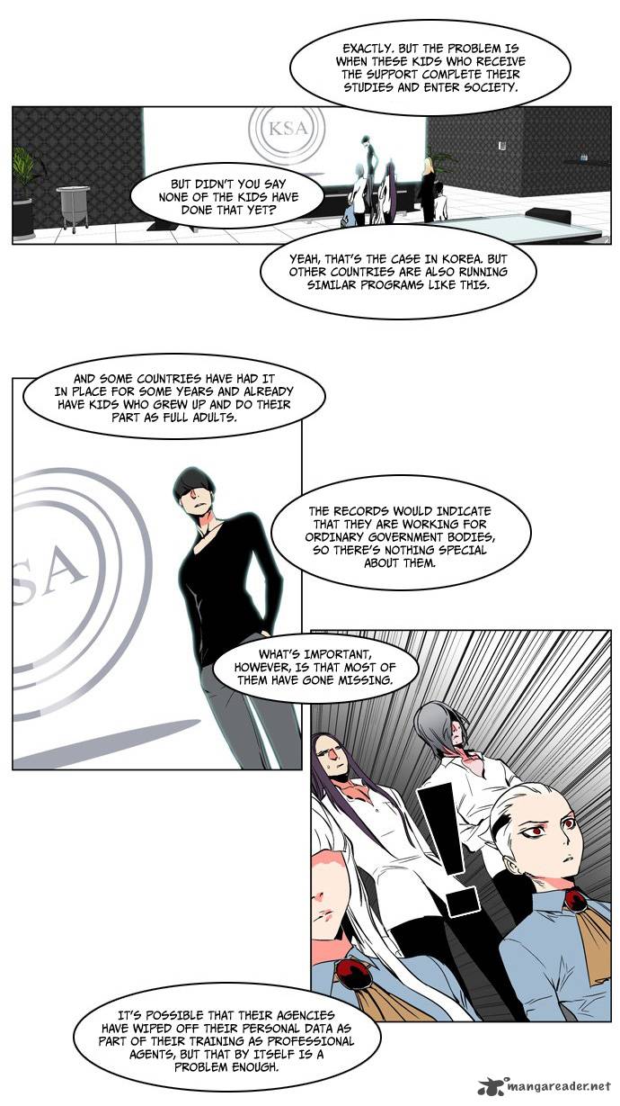 Noblesse Chapter 208 Page 9