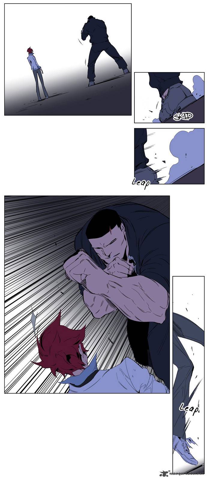 Noblesse Chapter 209 Page 11