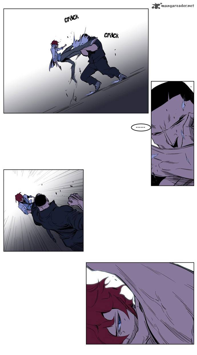 Noblesse Chapter 209 Page 12