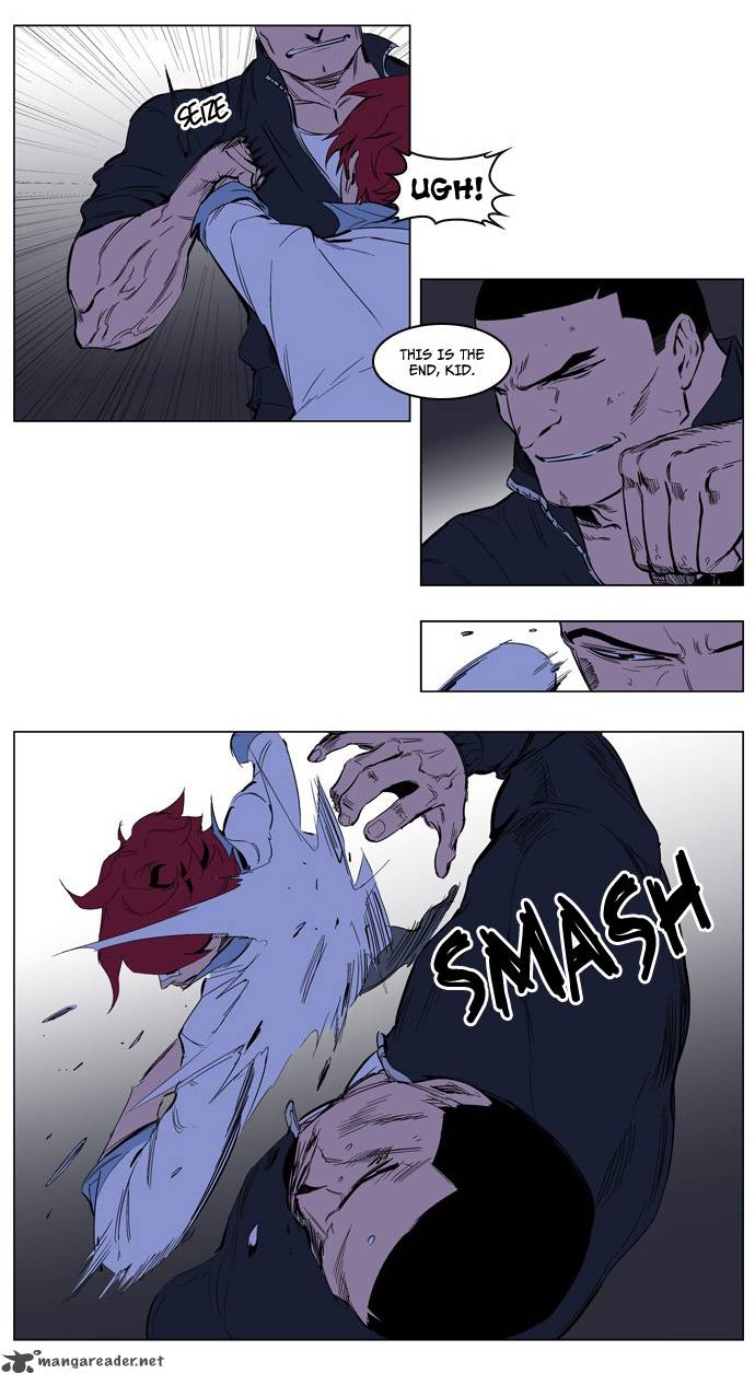 Noblesse Chapter 209 Page 13