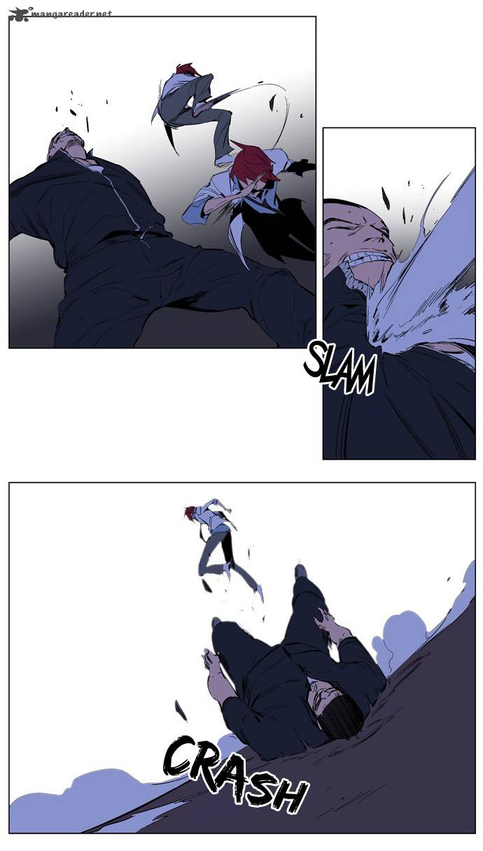 Noblesse Chapter 209 Page 14