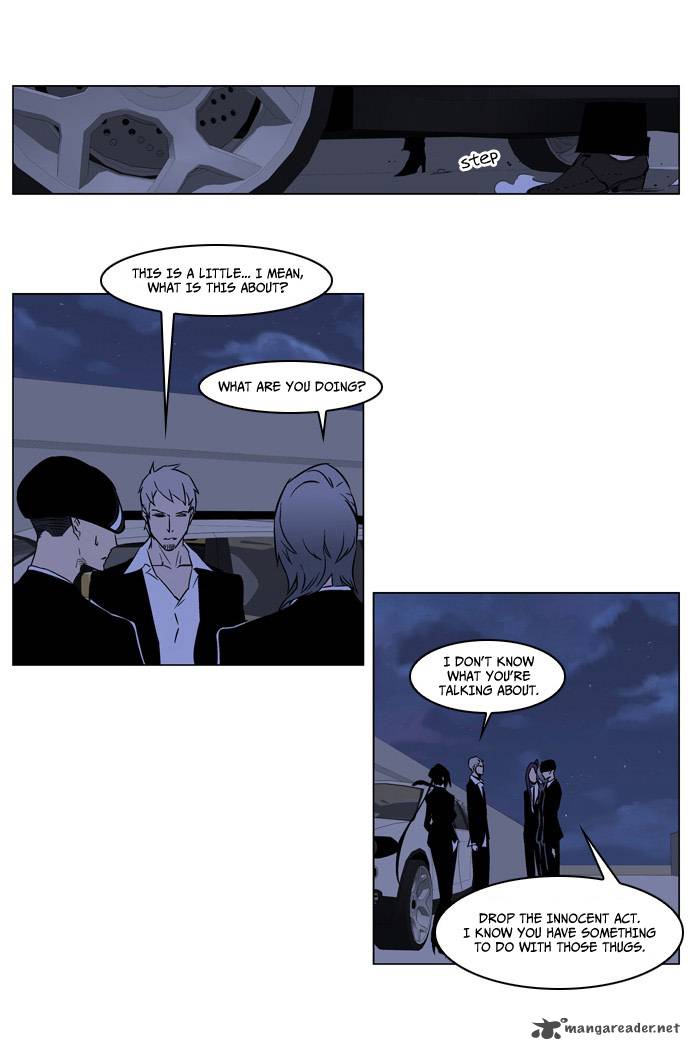 Noblesse Chapter 209 Page 18