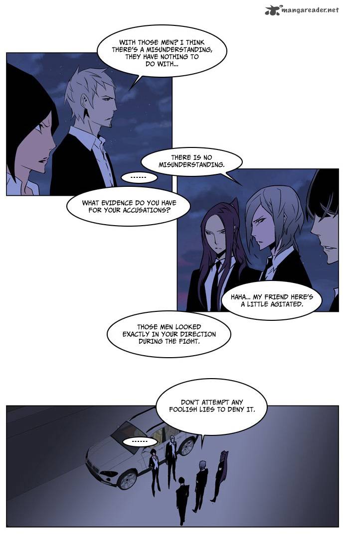 Noblesse Chapter 209 Page 19