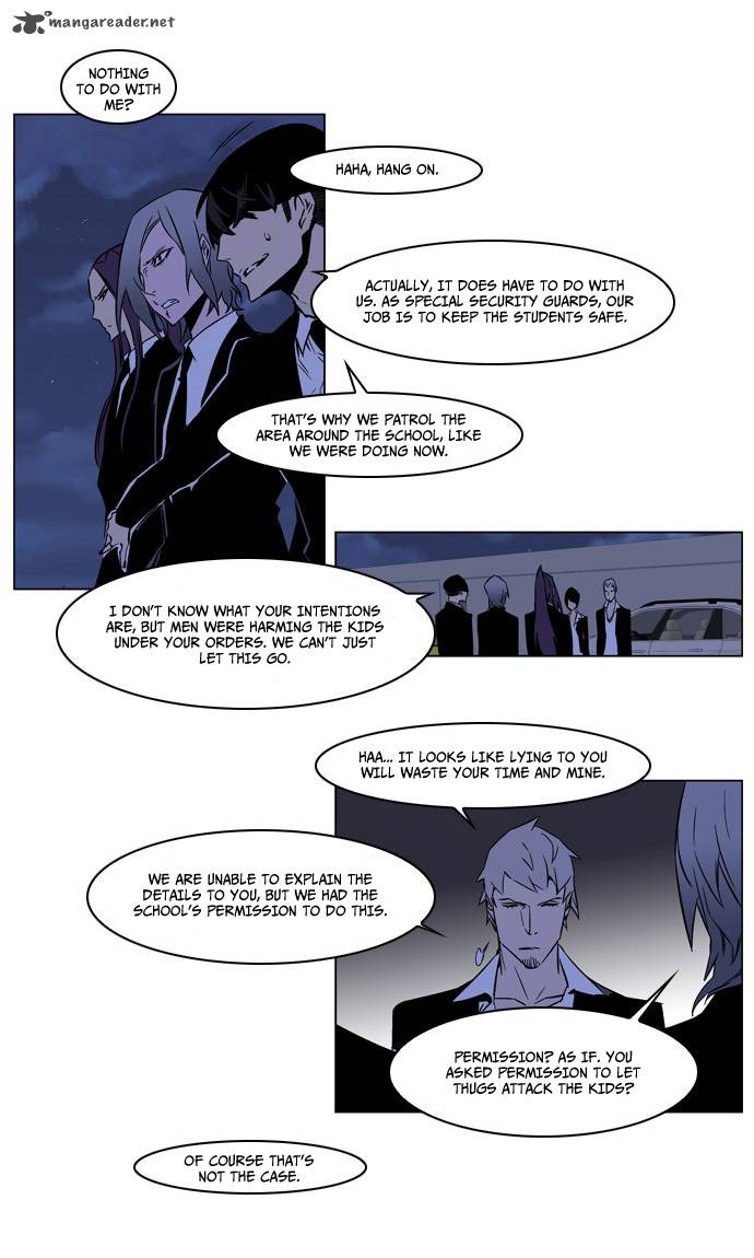 Noblesse Chapter 209 Page 21