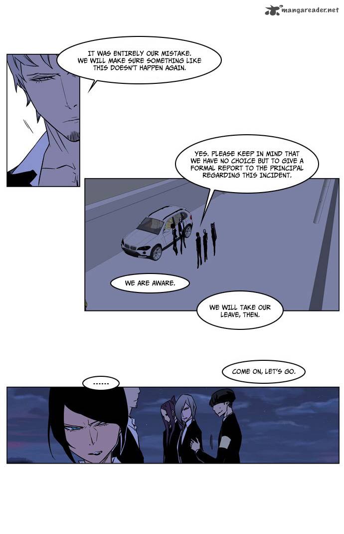 Noblesse Chapter 209 Page 24