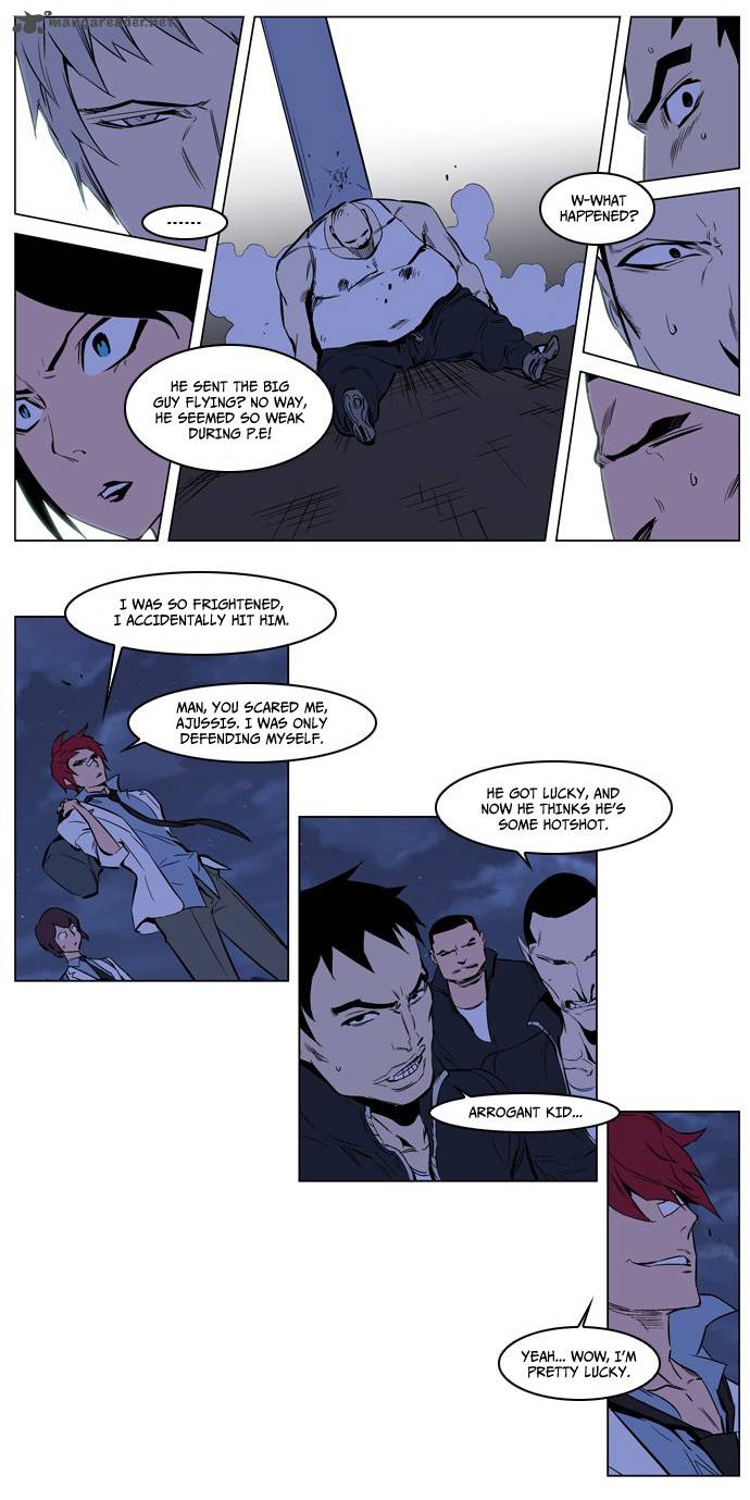 Noblesse Chapter 209 Page 4