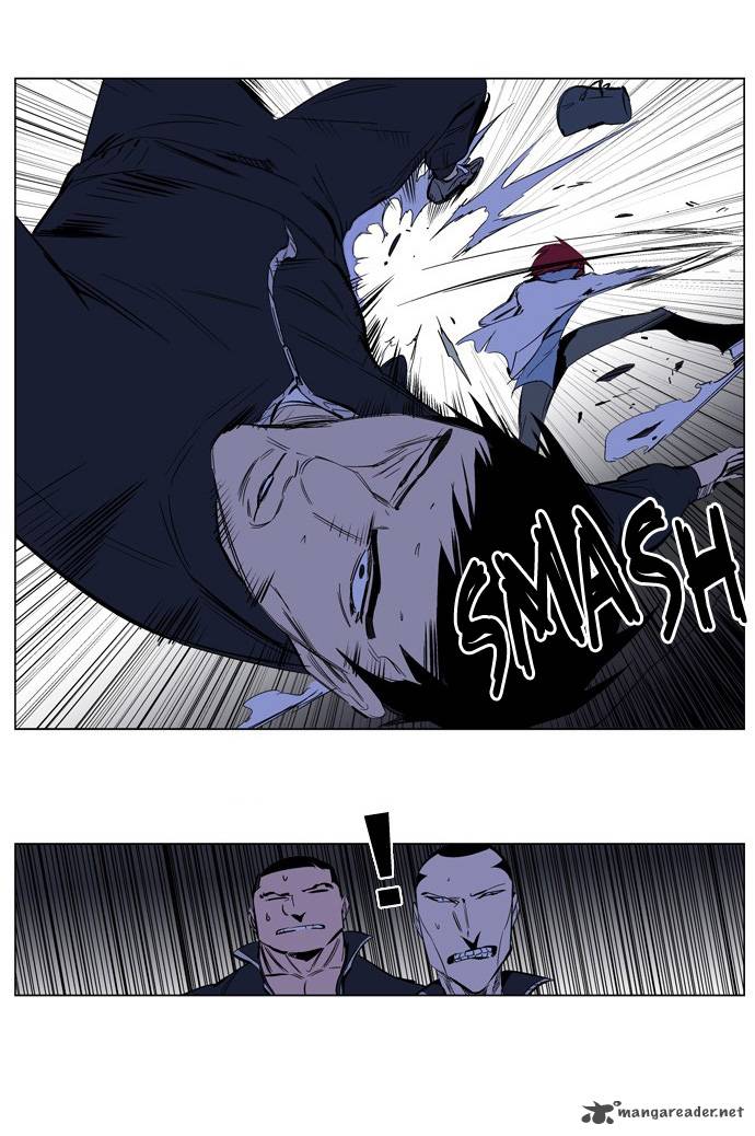 Noblesse Chapter 209 Page 6