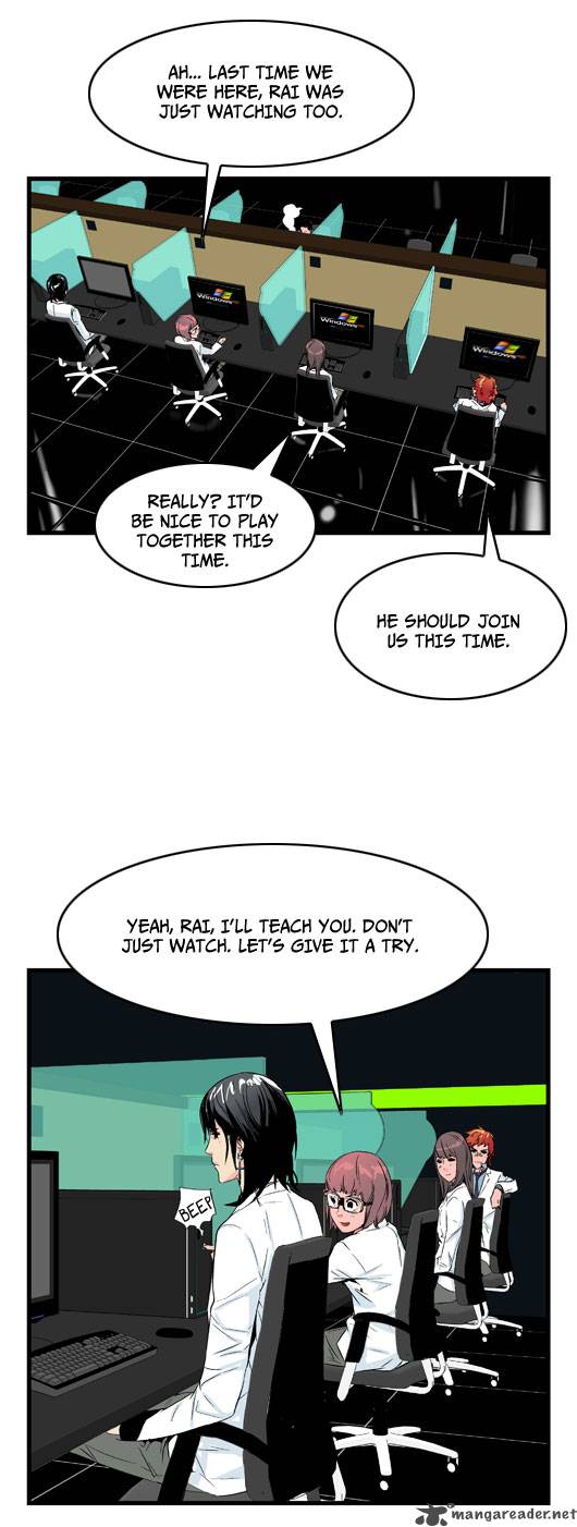 Noblesse Chapter 21 Page 7