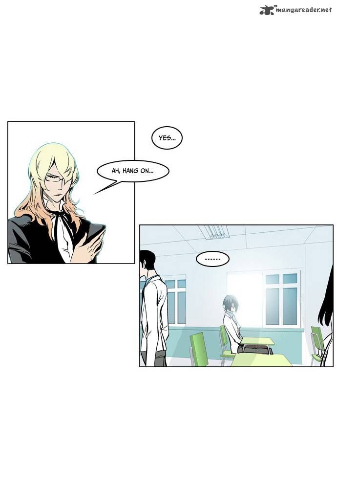 Noblesse Chapter 210 Page 12