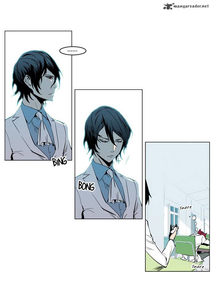 Noblesse Chapter 210 Page 13