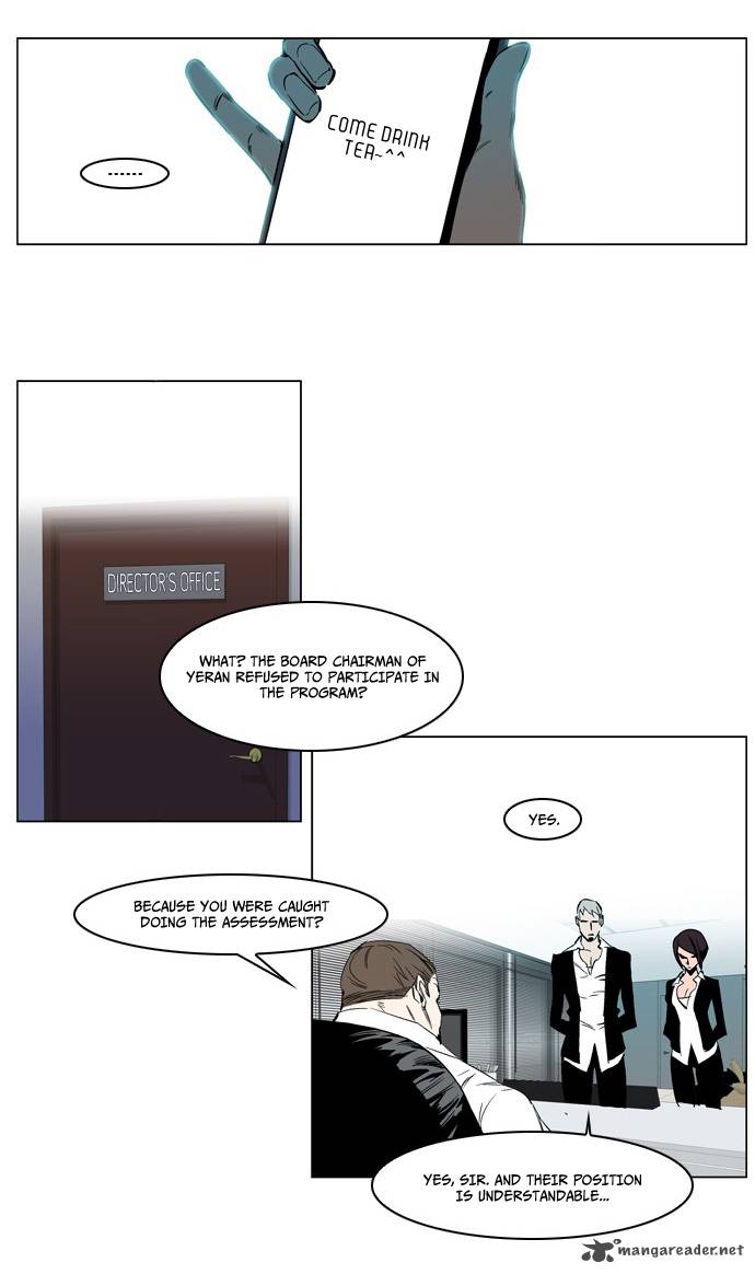 Noblesse Chapter 210 Page 14