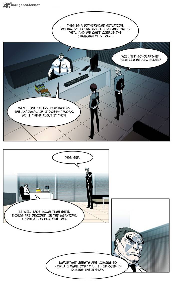 Noblesse Chapter 210 Page 18