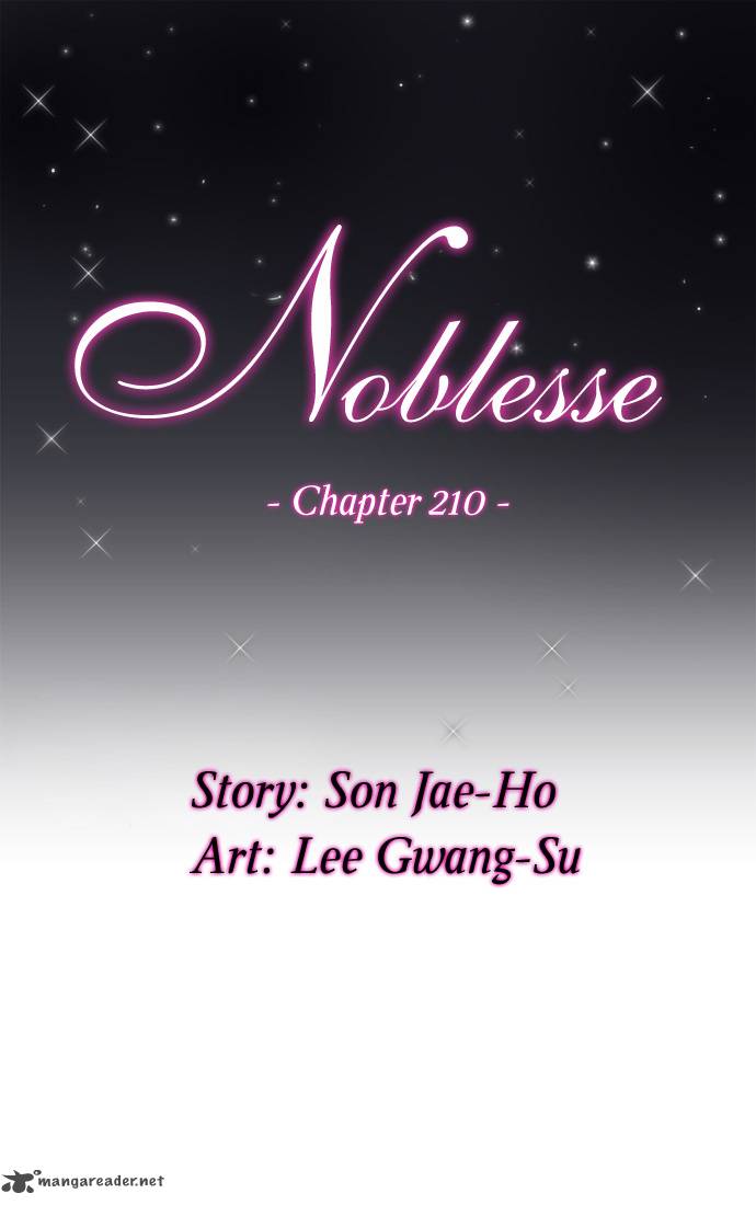 Noblesse Chapter 210 Page 2